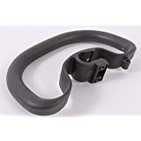 Husqvarnr Gas Grass Trimmer Loop Handle